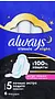 Միջադիրներ «Always Classic Night» 6 հատ