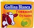 Bouillon cube "Gallina Blanca" 10g