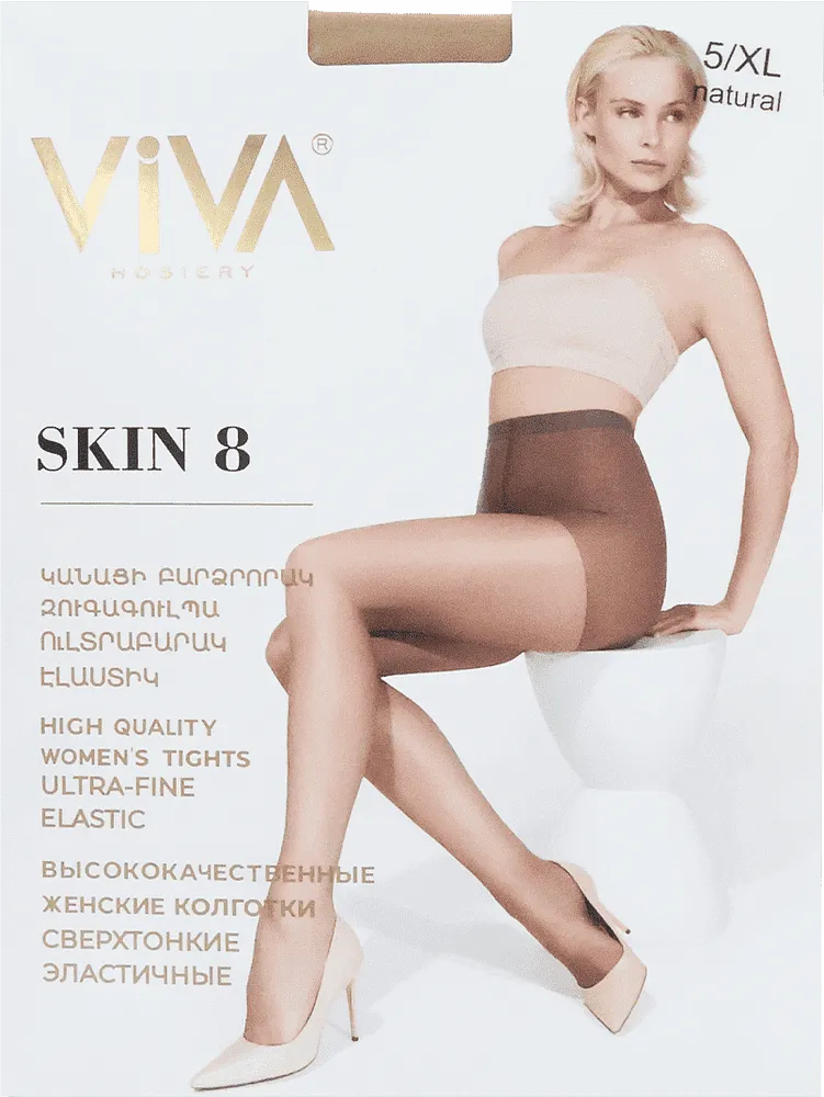 Natural tights "Viva Skin 8 Den 5-XL"
