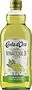 Grapeseed oil "Costa d'Oro Vinacciolo" 500ml

