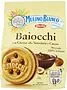Печенье с начинкой из лесного ореха и какао "Barilla Mulino Bianco Baiocchi" 260г