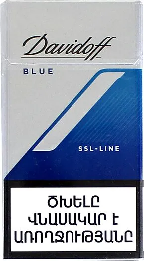 Cigarettes "Davidoff Blue"