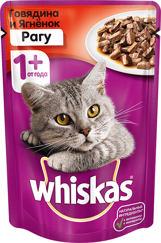Կատուների կեր «Whiskas» 100գ ռագու տավարի և գառան
