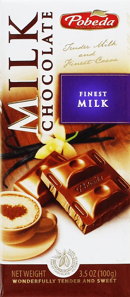 Milk chocolate bar "Pobeda" 100g
