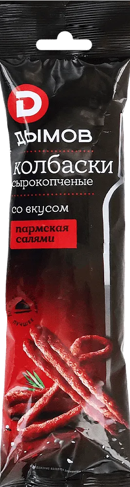 Summer sausage "Dimov" 70g