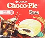 Թխվածքաբլիթ կոլայի «Orion Choco Pie Кола» 360գ