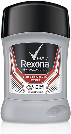 Հակաքրտինքային միջոց-սթիք «Rexona Men Motion Sense» 50մլ