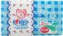 Napkins "Hengan" 120 pcs.
