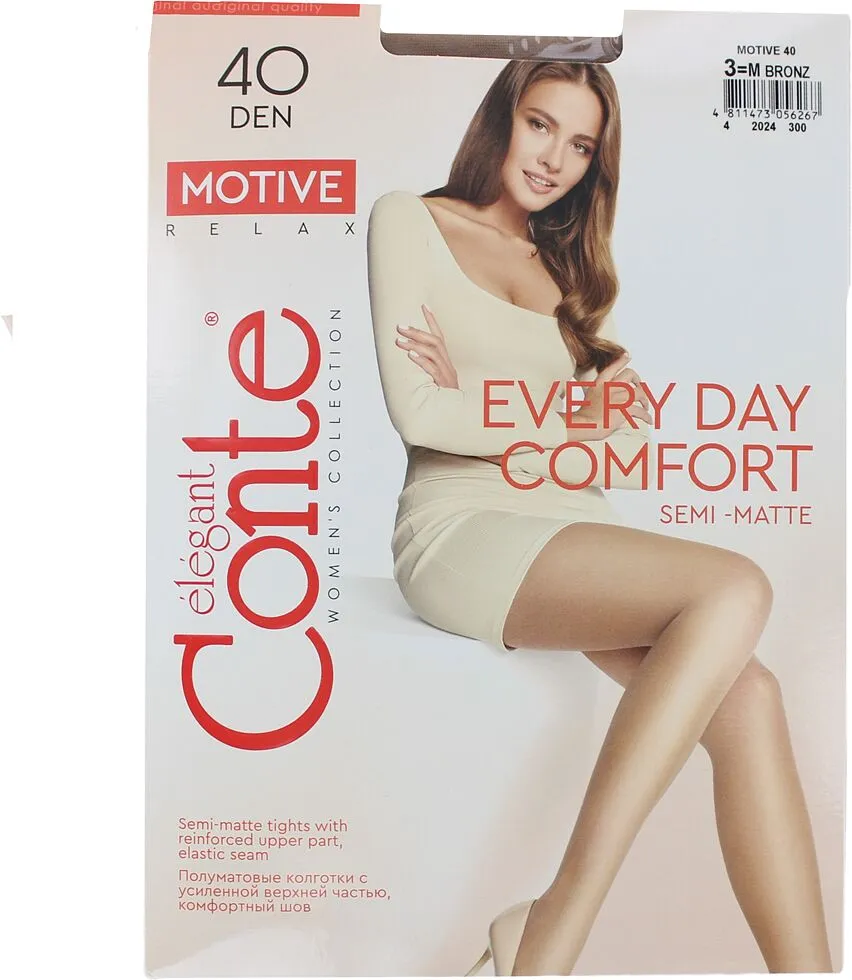 Bronze tights "Conte Motive 40 Den N3" 
