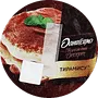 Curd dessert with tiramisu flavor "Danissimo" 110g