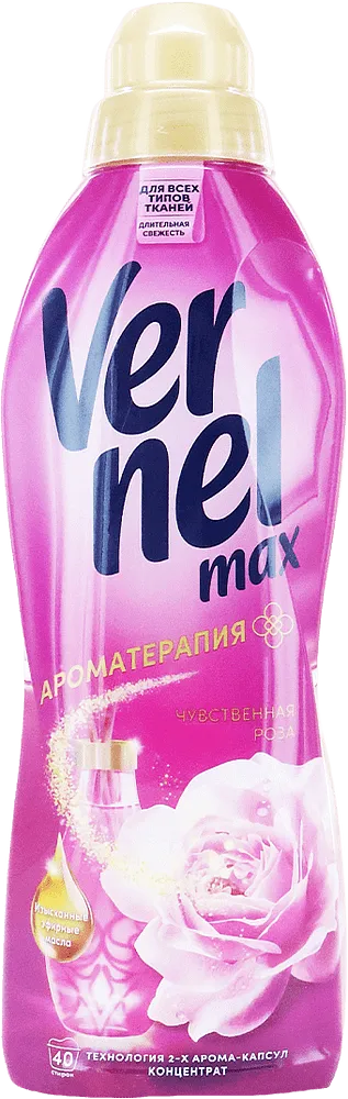Լվացքի կոնդիցիոներ «Vernel» 960մլ
