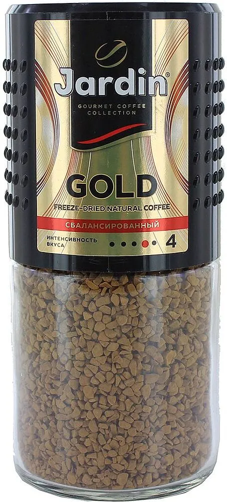 Սուրճ լուծվող «Jardin Gold» 95գ  	  	