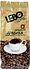 Coffee "Lebo Arabica Original" 200g