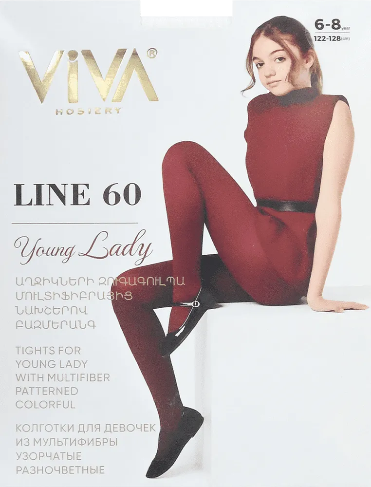 White tights "Viva Fantasy Line 60 Den"

