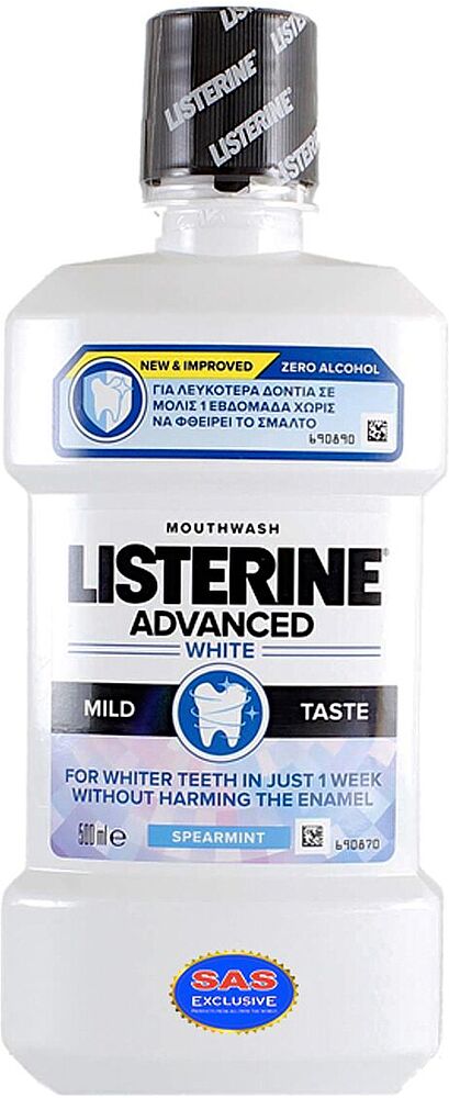 Բերանի խոռոչի ողողման հեղուկ «Listerine Advanced White» 500մլ
