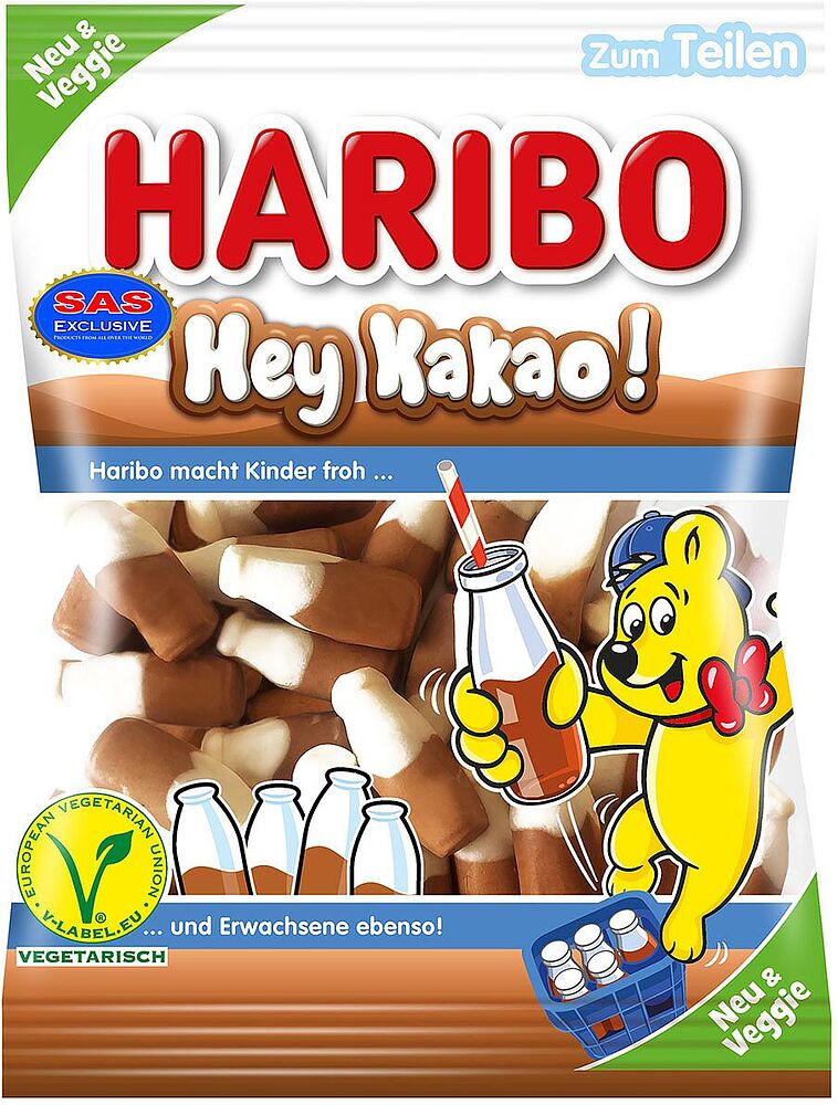Կոնֆետներ դոնդողե «Haribo Hey Kakao» 175գ
 