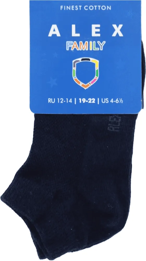 Blue socks "Alex"