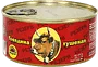 Говядина тушеная "Резерв" 325г