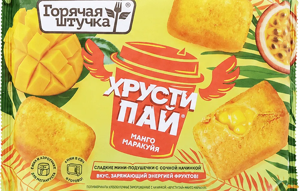 Crispy pillows with mango & passion fruit flavor "Goryachaya Shtuchka Mango Passion Fruit" 180g

