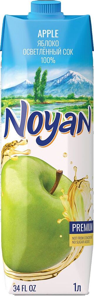 Сок "Noyan Premium" 1л Яблоко