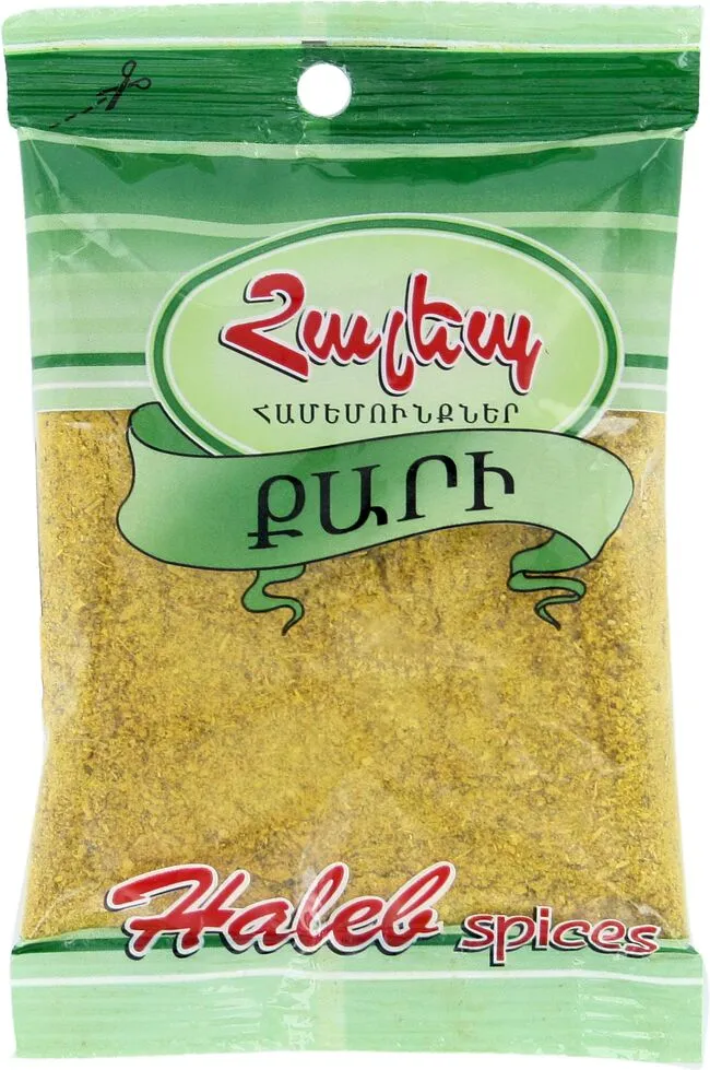 Curry ''Haleb '' 30g