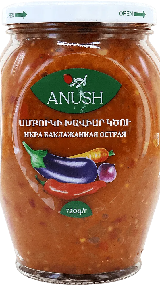 Hot eggplant caviar "Anush" 720g
