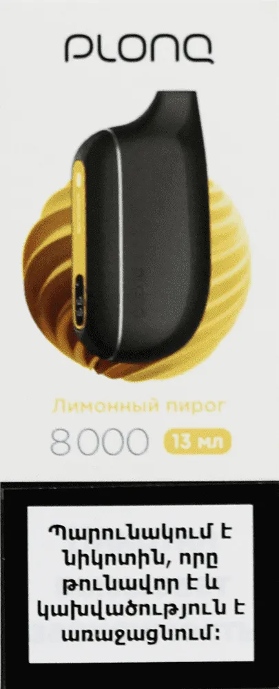 Electric pods with lemon pie flavor "Plonq" 2500 puffs

