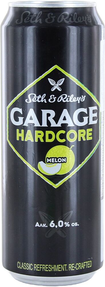 Beer-based drink "Garage" 0.45l Melon
