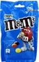 Դրաժե շոկոլադե բրնձի միջուկով «M&M's Crispy» 128գ

