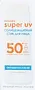 Sunscreen face stick "Garnier Ambre Solaire 50 SPF" 9ml