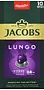 Պատիճ սուրճի «Jacobs Lungo Intneso» 10 հատ, 52գ