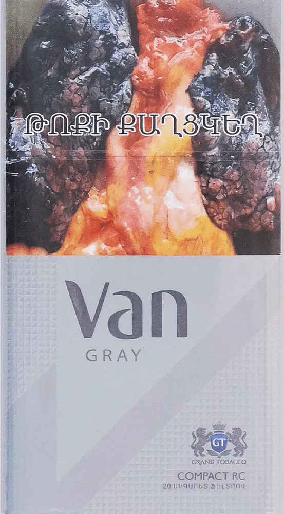 Ծխախոտ «Van Gray»
