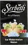 Tobacco with ice watermelon & melon flavor "Serbetli" 50g