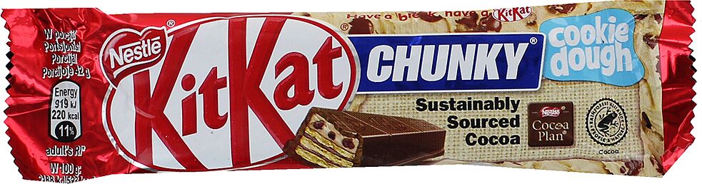 Chocolate stick "Nestle Kit Kat Chunky" 42g