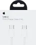 USB cable "Apple USB-C"