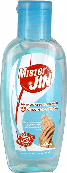 Антибактериальный гель "Mister Jin" 50мл