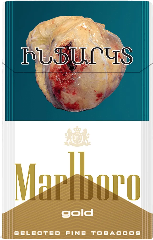 Cigarettes "Marlboro Gold"
