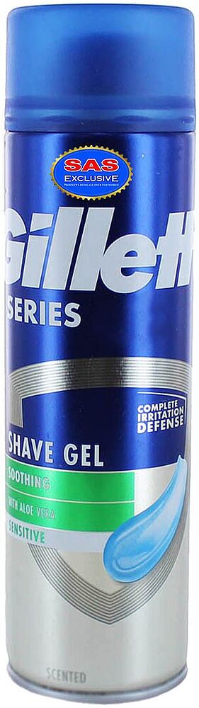 Shaving gel "Gillette Series" 200ml 
