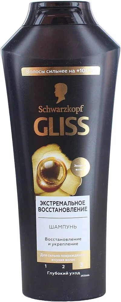 Shampoo "Schwarzkopf Gliss Kur" 400ml 