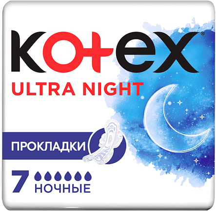 Прокладки "Kotex Ultra Night" 7шт
