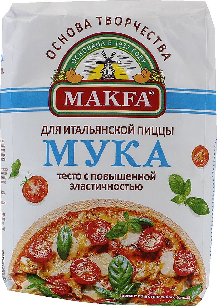 Ալյուր պիցցայի համար «Makfa» 1կգ