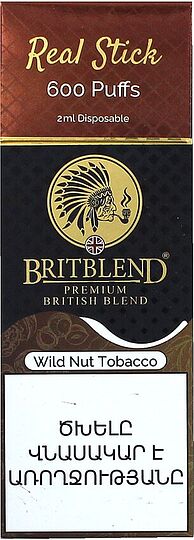Էլեկտրական ծխախոտ «BritBlend» 600 ծուխ, Ընկույզ


