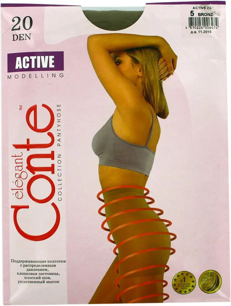 Колготки бронзовые "Conte Elegant Active 20 Den N5" 