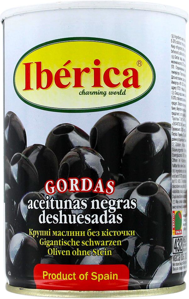 Black olives without stone 