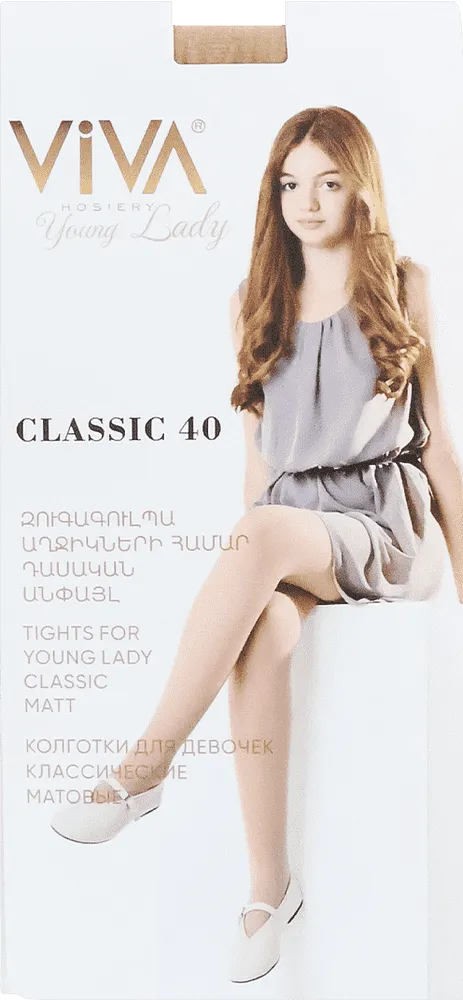 Natural tights "Viva Classic 40 Den"
