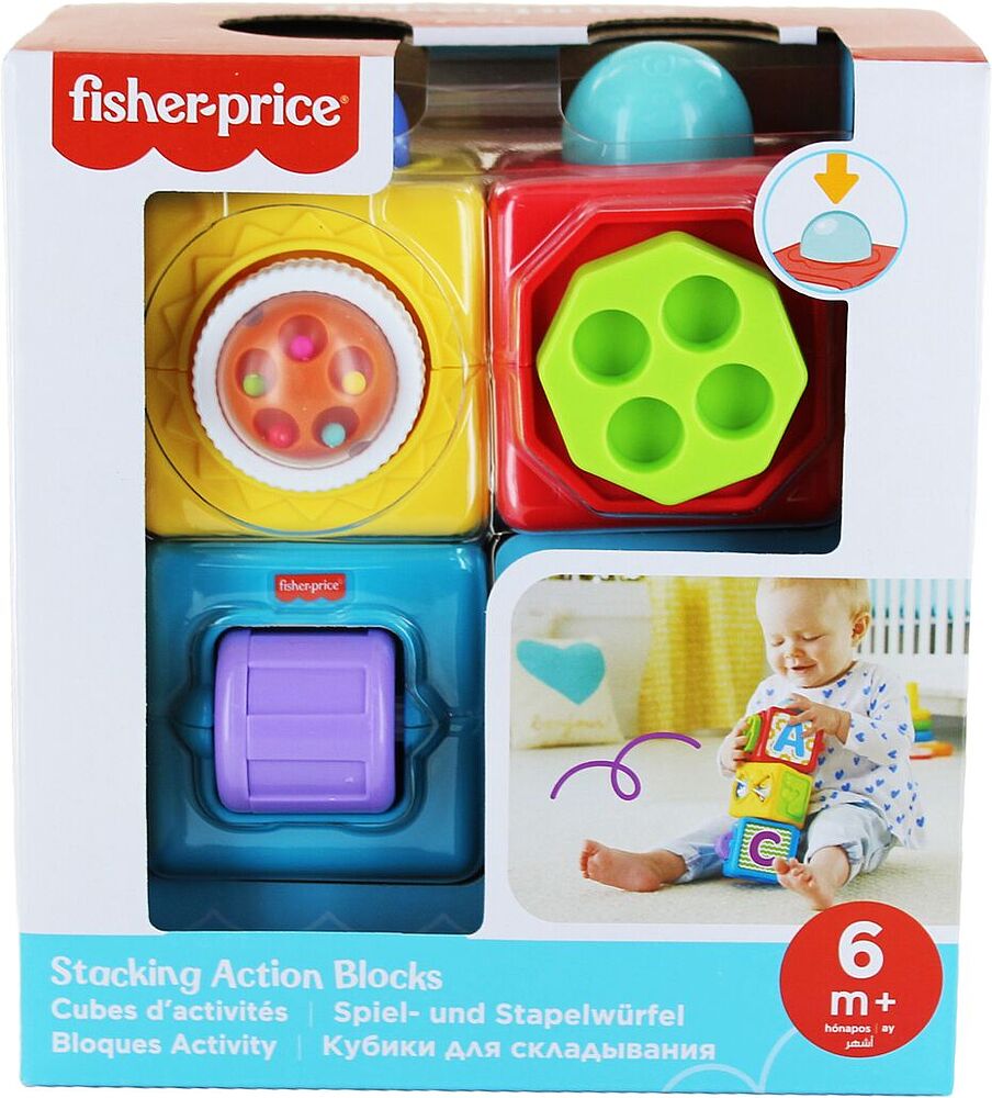 Toy "Fisher Price"
