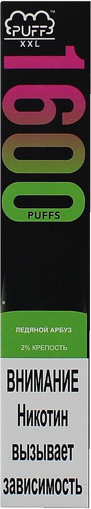 Electric pods "PUFF XXL" 1600 puffs, Ice watermelon