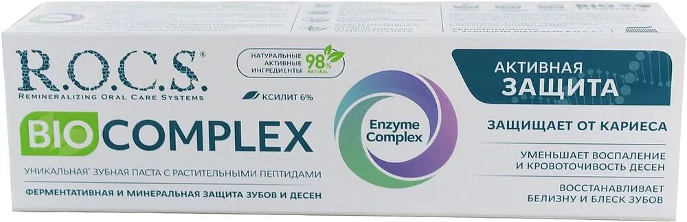 Toothpaste "R.O.C.S. Biocomplex" 94g
