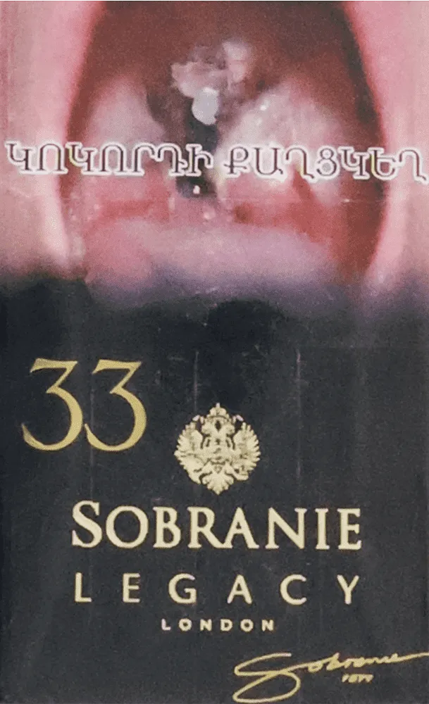 Cigarettes "Sobranie Legacy London 33"
