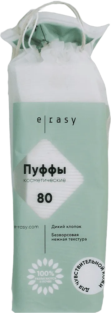 Cotton pads "E Rasy" 80 pcs